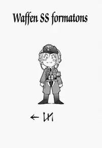 [1Roo] Seifuku Mouth Fuckers