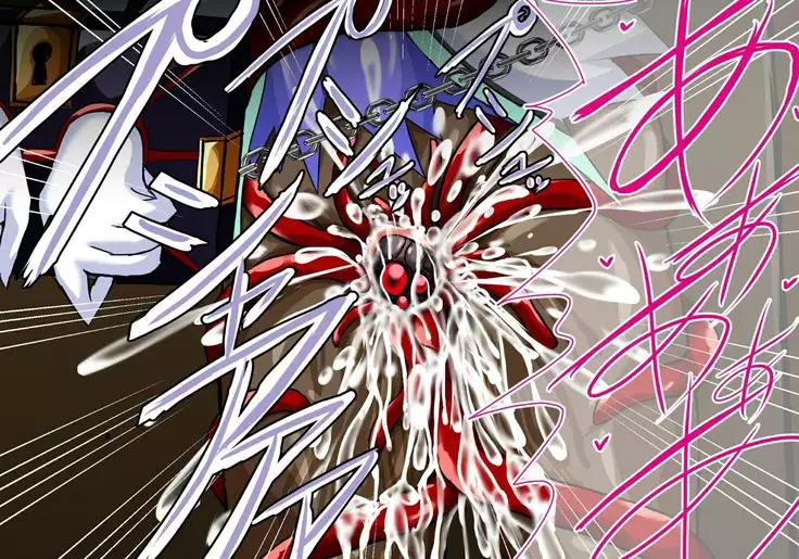 Mahousensi ingokuhen gaiden