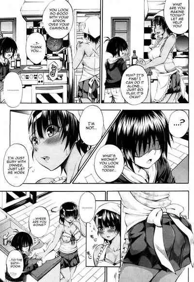 Doppel wa Onee-chan to H Shitai! Ch. 2 | My Doppelganger Wants To Have Sex With My Older Sister Ch. 2