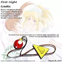 (C83) [Ameiro (Nanashiki)] Hatsu Yoru. | First Night (Mahou Shoujo Lyrical Nanoha) [English] [NanoFate]