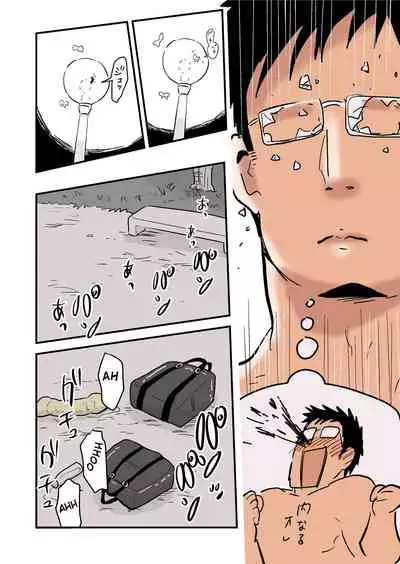 [Hoshiedatei (Hoshieda)] Roshutsu Kachou to Buka no Yoru [English] [Digital]