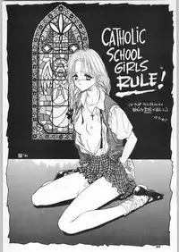 (C46) [Ganso Sonoda Ya] Chousen Ame Ver,5.0