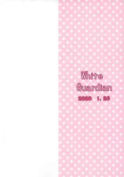 (Houraigekisen! Yo-i! 55Senme) [White Guardian (Mashiro Yukiya)] Daisenkan Koi o Suru Kobanashi (Kantai Collection -KanColle-)