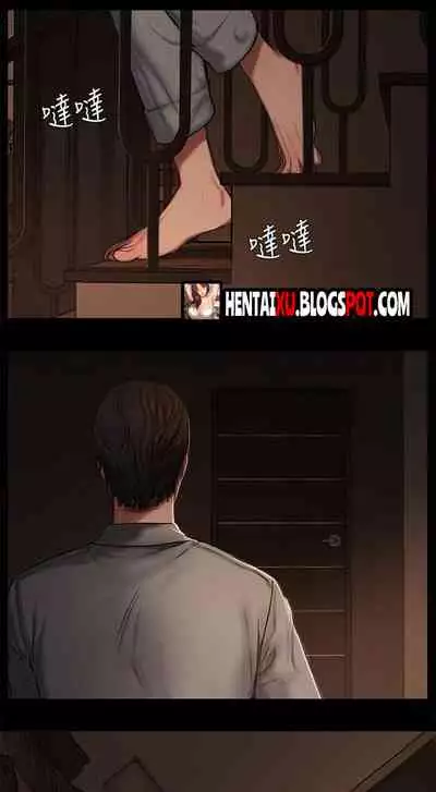 [Updating] Run Away Ch.21/? [English] [Hentai Universe]