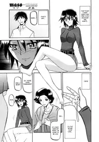 (Sanbun Kyoden) maso-mess Ch. 1-11 [English] [_ragdoll]
