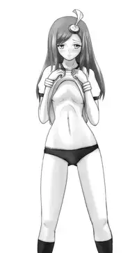 [Napier Sabre (Ryu-Akt)] Lumiplus (Phantasy Star Portable 2) [Digital]