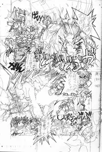 (C56) [STUDIO LOUD IN SCHOOL (Hagiwara Kazushi)] Shitae Ni (Bastard! Destroyer of Darkness)