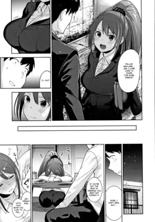 Kawaii Onnanoko o Tsuru Houhou - Method to catch a pretty girl Ch. 1-8