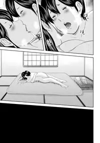 [Mitarai Yuuki] Ikanishite Haha wa Onna o Kaihou Shitaka 2 [Digital]