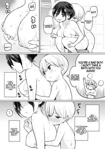 [Higuma-ya (Nora Higuma)] Okaa-san de Seitsuu Shichatta Ryouta-kun | Ryouta-kun Ejaculated for the First Time using His Stepmom [English] [Coffedrug]