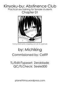 [Michiking] Kinyoku-bu ~Joseito-tachi ni Choukyou Seikyouiku Jisshuu~ | Abstinence Club ~A Practical Sex Education for Female Students~ Ch. 1-4 [English] [biribiri + HimaHimaSeijin] [Digital]