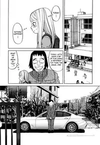 Suimin Rape | The Girl Who Was Raped While She Slept