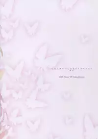 (C92) [Fujiya Honten (Thomas)] GRANCOLOR FANTASY N3 (Granblue Fantasy)