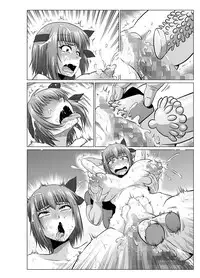 [ONEONE1 (Ahemaru)] if 2 ~Moshi Ayane-chan ga Ninjutsu no Keishousha Toshite Shippai Shiteitara~Tsuzuki~ (Dead or Alive) [Digital]