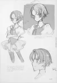 [Littlewitch (Ooyari Ashito)] BetaGraph about PERIOD [2007-09-14]