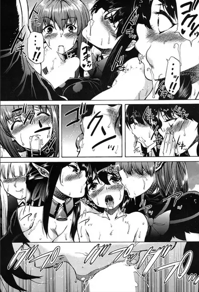 COMIC Mugen Tensei 2020-03