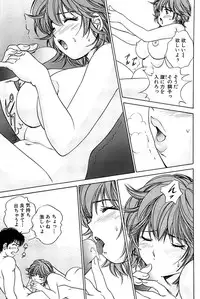 Comic Bazooka 2007-09