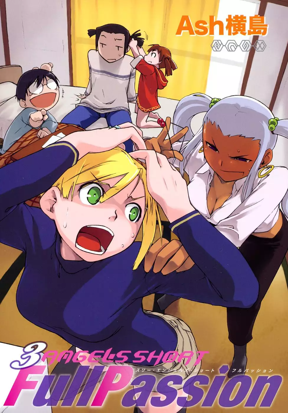 3 Angels Short Full Passion