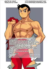 [Gamushara! (Nakata Shunpei)] Dragon Ranger Aka Hen Joshou, Vol. 1-4 | Dragon Ranger Red Prologue, Chapter 1-4 [English] {Spirit} [Digital]