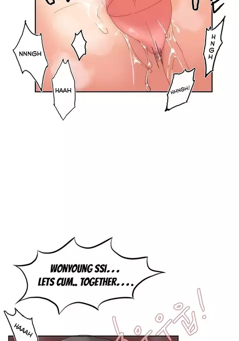 Hahri's Lumpy Boardhouse Ch. 0-18