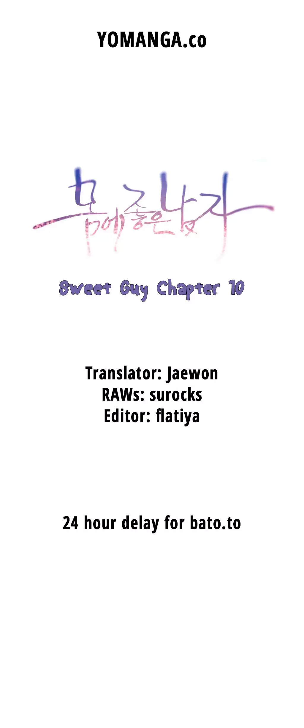 Sweet Guy Ch.1-47