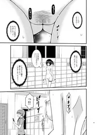 [valssu (Charu)] Roshutsu Shoujo Nikki Soushuuhen 3 Satsume [Digital]