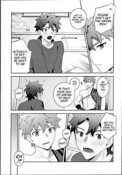 (Super ROOT 4 to 5 2023) [GLUTAMIC:ACID (Tanunosuke)] My Muramasa-san -in1LDK- (Fate/Grand Order) [English]