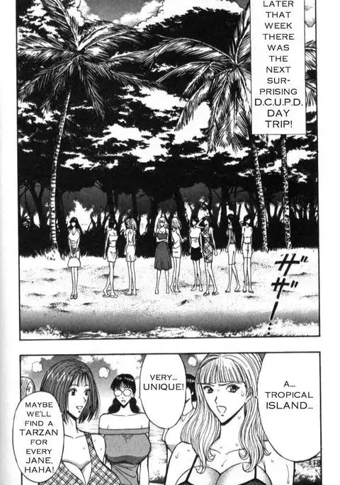 Pururun Seminar Ch37 - Untitled