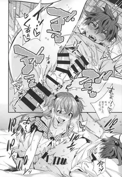 Josou Danshi × Ore Soushuuhen