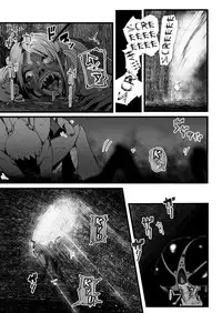 [Ryona’s Station (YOSHITORA)] Brain Eater Stage 1 #5-6 [English] [SMDC]