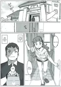 (C90) [OrangeMaru (EXP)] Tada, Aishiteiru Sore dake no Hanashi | I Just Love Her, That's All There Is (THE IDOLM@STER CINDERELLA GIRLS) [English] [S.T.A.L.K.E.R.]