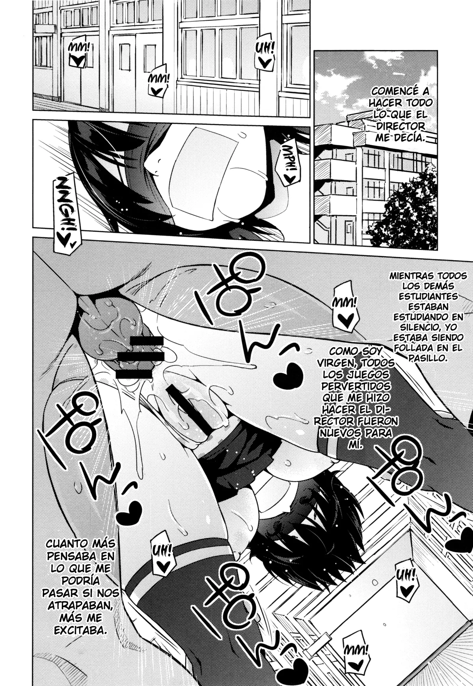 Netorare Kataomoi + Extra