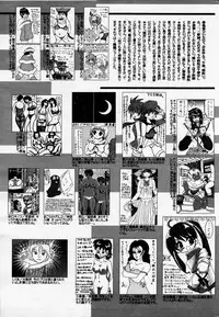 Manga Bangaichi 2007-02