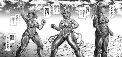 [Studio Kyawn (Murakami Masaki)] Senki Zenmetsu R EP 2: Tachi〇 Hibiki & Yukine Ch〇s (Senki Zesshou Symphogear) [Digital]