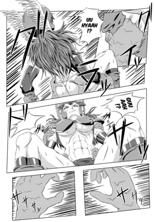 Onna Senshi ∞ Mudhand Jigoku | Female Warrior~ Mudhand Hell