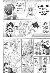 [Kawaraya A-ta] Copipe! - Copy Paste | Kopipe! [English] [SaHa]