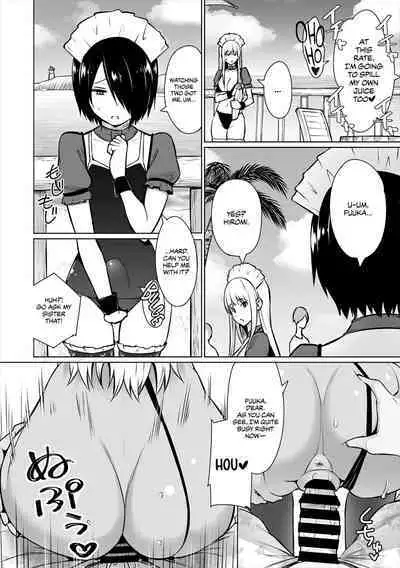 Natsu no Nagisa <Kouhen> | Summer by the Shore - Second Half