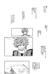 [CTN (Teshio)] Drosselmeyer no Housekibako (CODE GEASS: Lelouch of the Rebellion) [Digital]