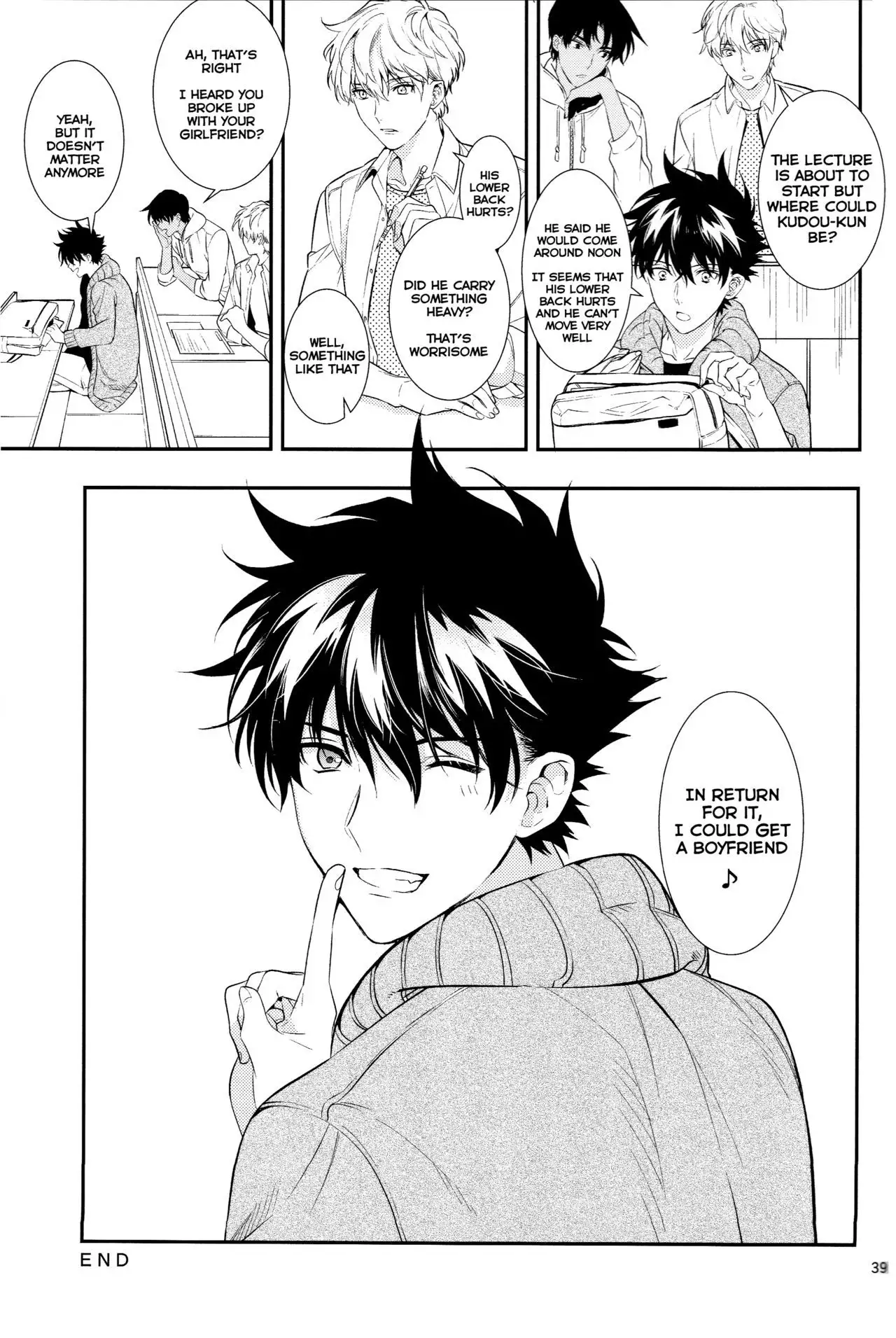 Uso wa Koi no Hajimari