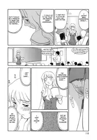 [Suehirogari] Cage [English] [Munyu]