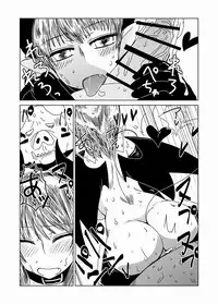 [Hroz] Orc Dakara Elf Osotta Zenin Succubus Datta wa. | 本以为是精灵村，然后捅了魅魔窝 [Chinese] [K记翻译]