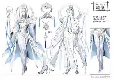 [Hontoku] Hu Yan Zhuan act.1-3 [Chinese] [冒险者公会] [Digital]