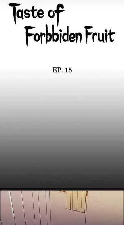 Taste of Forbbiden Fruit Ch.27/53