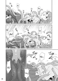 [Kamemushi (Kaminaru Fuyu)] Syokusyu Tsukue [English] [ATF] [Digital]