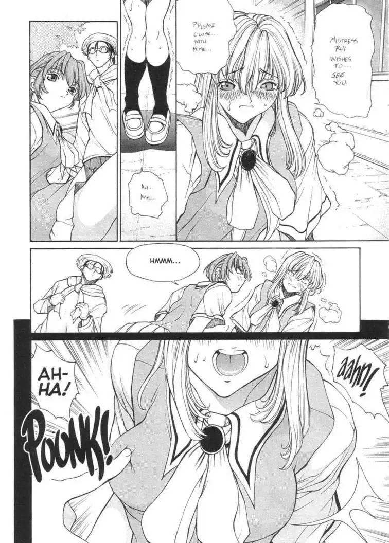 Sex Warrior Isane Extreme 02