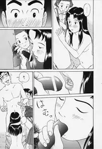 [Studio Zuburi (Sutajiozuburi Sakuhin)] Studio Zuburi Sakuhin 2 (Kiki's Delivery Service, Only Yesterday, Princess Mononoke)