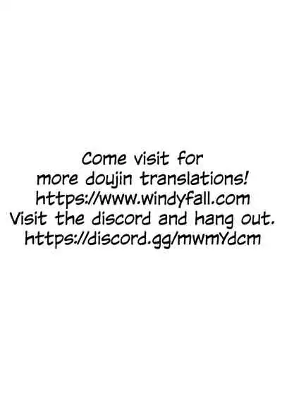 Houkago Bath Time | After School Bath Time