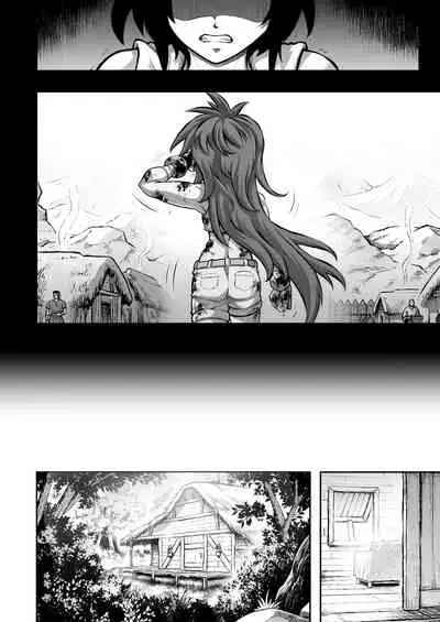 [sky & si-o] 罪世 - 第4章 | Tsumi Yo - Chapter 04 [EN]