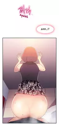 [BAK Hyeong Jun] Sweet Guy Ch.1-49.5 (English) (YoManga) (Ongoing)