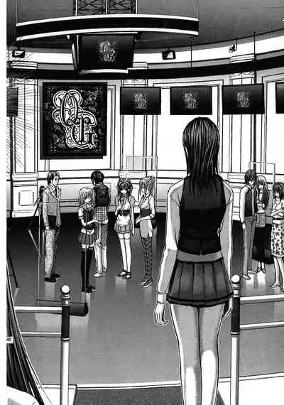 [Adachi Takumi] Queen's Game ~Haitoku no Mysterious Game~ 1 | 女王遊戲 ~背德的詭譎遊戲~ 1 [Chinese]